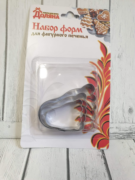 Форма для печенья и пряников "ножки"