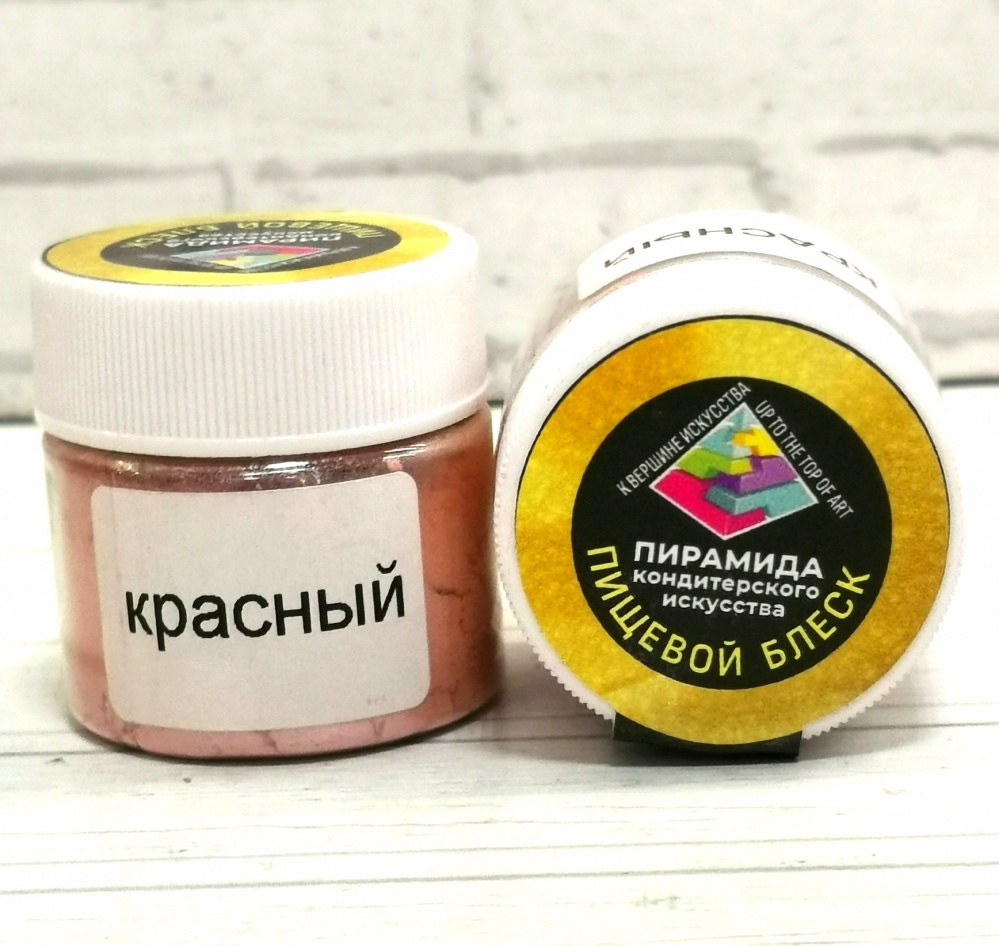 Кандурин "Пирамида"красный 5 г
