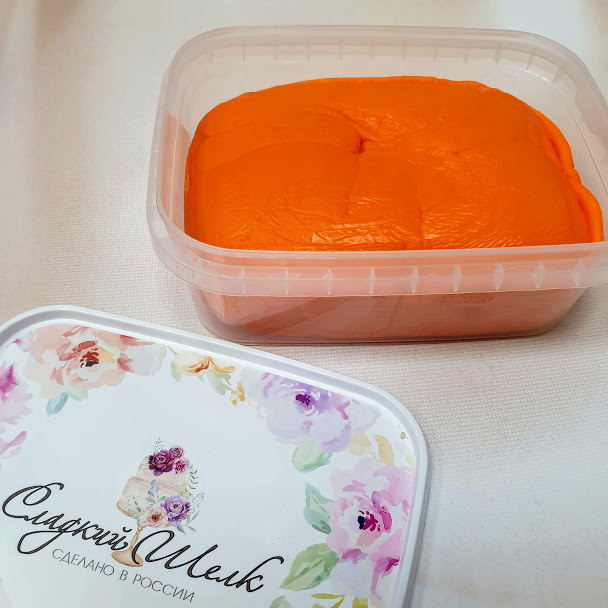 Мастика Сладкий шелк "оранжевая" -250гр