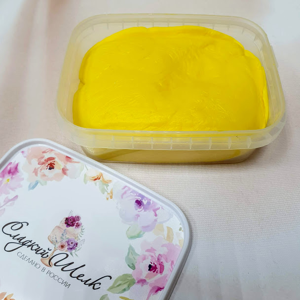 Мастика Сладкий шелк "Желтая" - 250 гр
