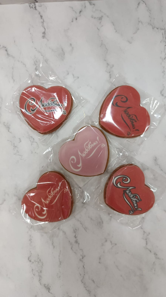 Пряники Валентинки с любовью 6 см в ассортименте