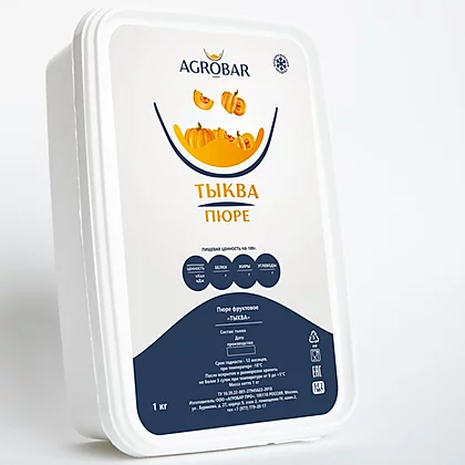 Пюре замороженное Тыква АГРОБАР 1 кг