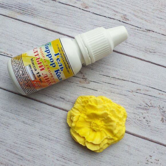 Краситель ЖЕЛТЫЙ-ЛИМОН (В)15 мл пищевой Миррор Колор