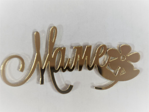 Топпер Топпер  из зеркального акрила Маме 5 см