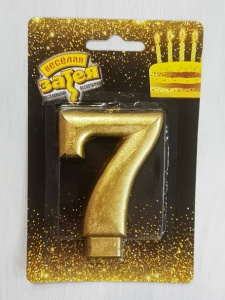 Свеча для торта "Цифра 7"