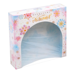 Коробочка  "Счастливых моментов" 20*20*5см