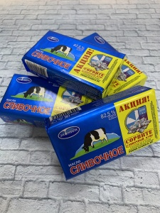 Масло Сливочное Экомилк 82,5%, 180г