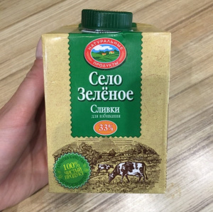 Сливки для взбивания "Село Зелёное" 33% 0,5л.