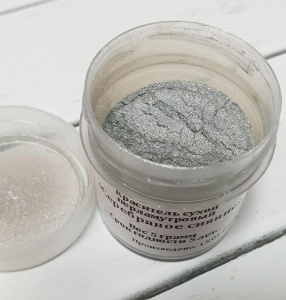 Кандурин "Серебряное сияние"5гр